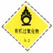 weixian21.jpg (7921 字节)