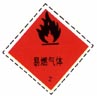 weixian18.jpg (8196 字节)